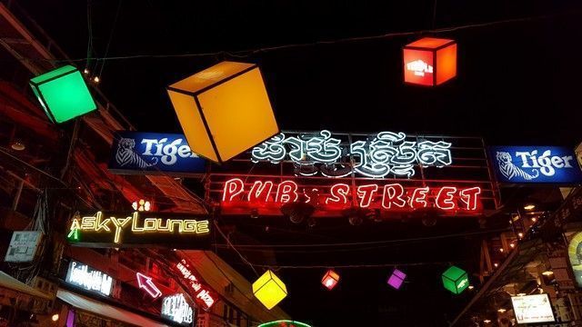 pub street siem reap camboya (2)